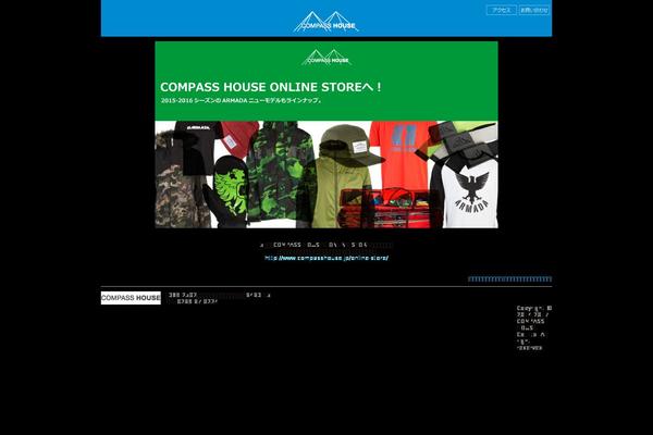 Site using Skitter Slideshow plugin