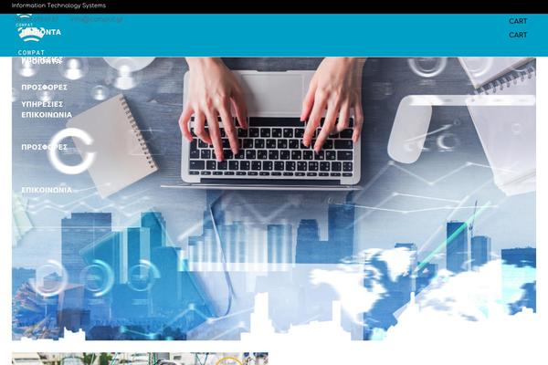 Site using Qode-essential-addons plugin
