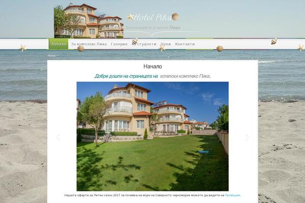 Magnificent theme site design template sample