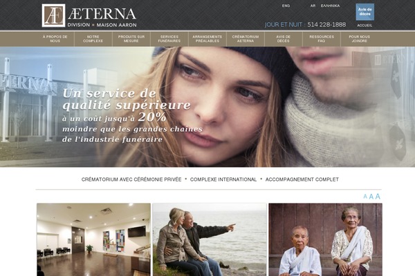 Site using Connections Business Directory plugin