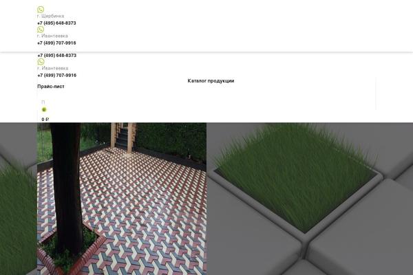 Cp theme site design template sample