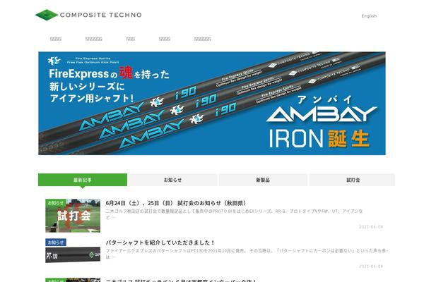 Jin theme site design template sample