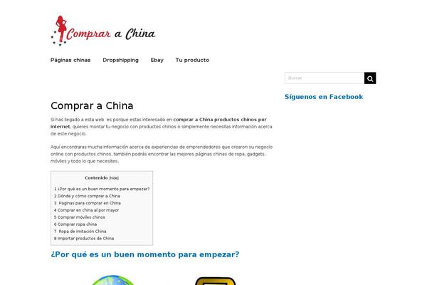 Frontpage theme site design template sample