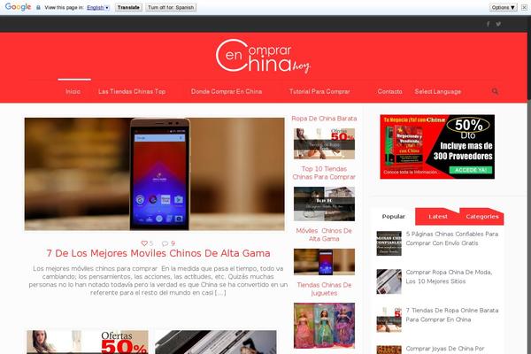 Site using Schema-and-structured-data-for-wp plugin