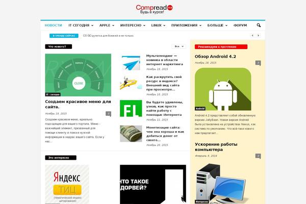 Site using Append Link on Copy plugin