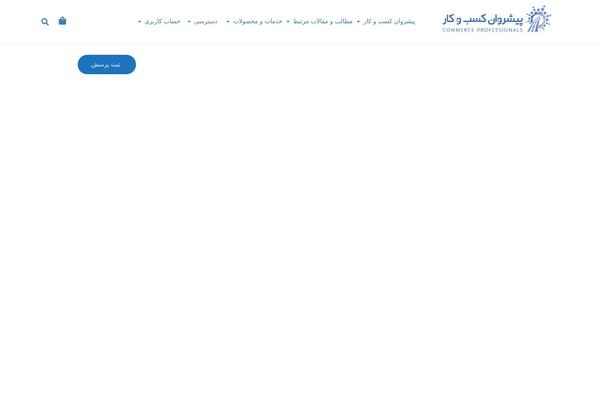 Site using HTML5 Video gallery and Player plugin