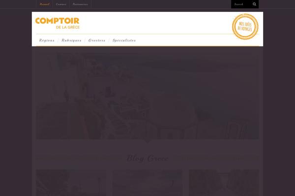 Simplemag theme site design template sample