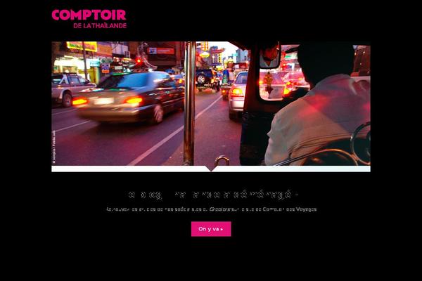 comptoir-thailande.com site used Comptoir-des-voyages