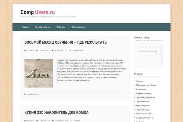 Site using Luckywp-cookie-notice-gdpr plugin
