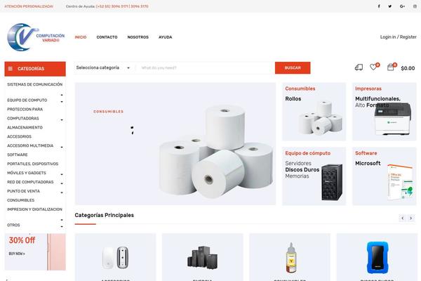 Site using WooCommerce Multiple Free Gift plugin