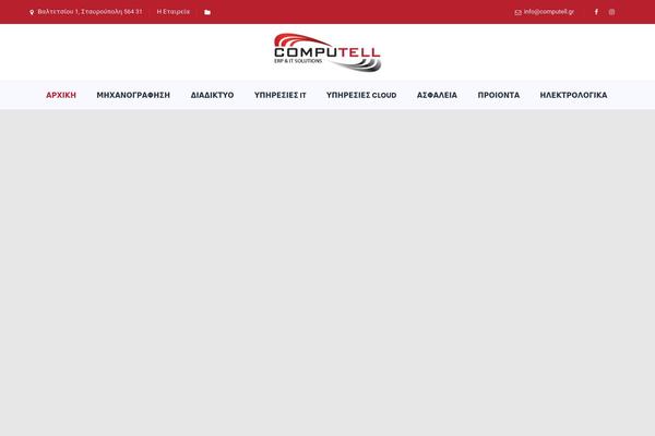 Site using Themetechmount-anomica-extras plugin