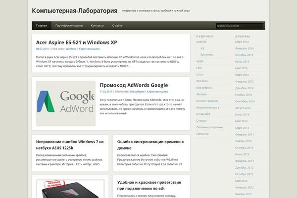 Site using Download Button Shortcode plugin