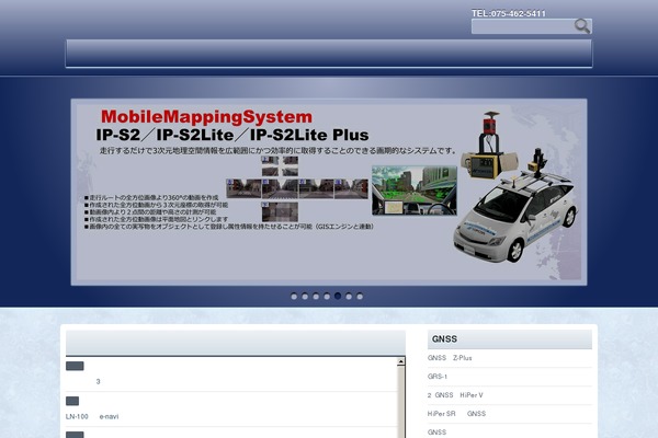 Dp-attractive theme site design template sample