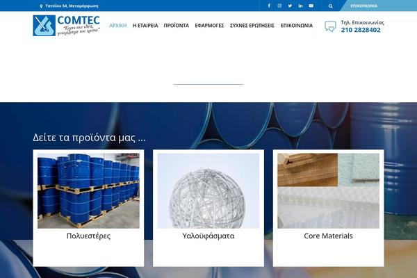 comtec.gr site used Axacus