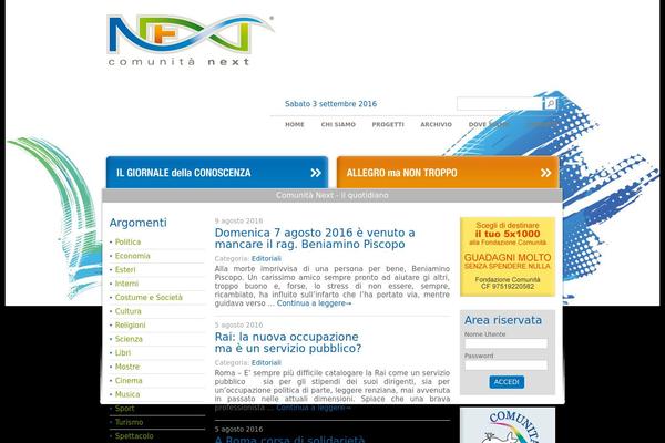 Next theme site design template sample