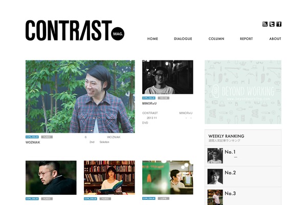 Keni8-child theme site design template sample