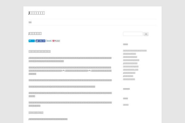 Gray Modern theme site design template sample