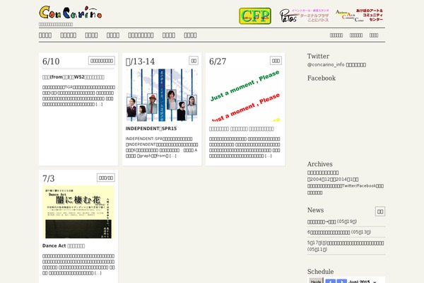 habakiri theme site design template sample