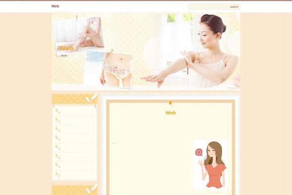 Colinear theme site design template sample