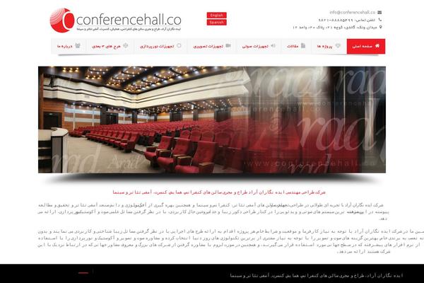 Exception theme site design template sample
