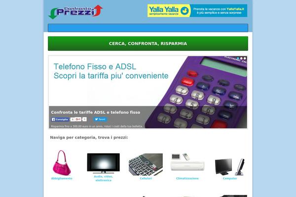 Compare theme site design template sample