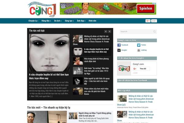 Litepress theme site design template sample
