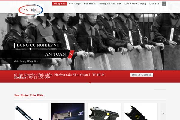 Site using CuteSlider plugin