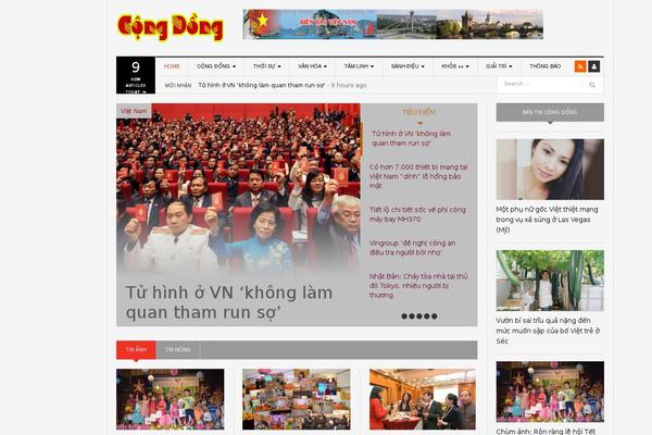 DW Focus theme site design template sample