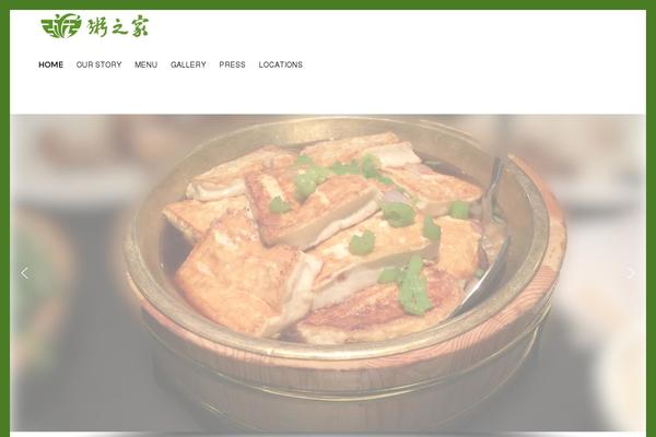 Site using Foogallery-owl-carousel-template plugin
