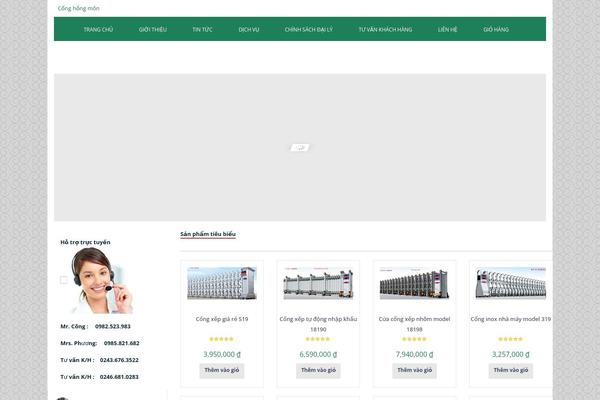 Site using Woosalescountdown plugin