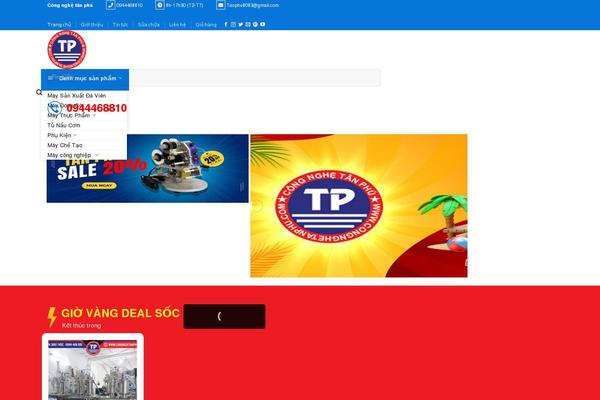 Site using Woo-rfq-for-woocommerce plugin