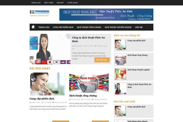 Clock Theme theme site design template sample