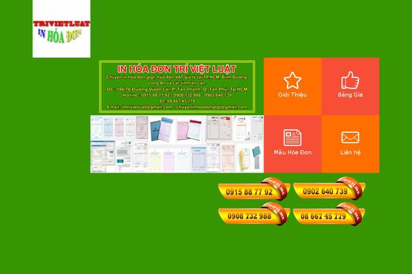 Argo theme site design template sample