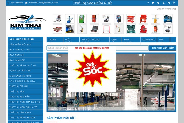 Site using Ajax Search Lite plugin