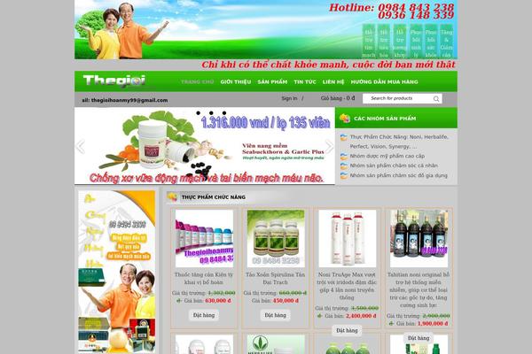 Idstore theme site design template sample