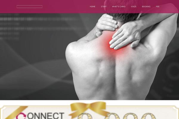 connect-chiro.com site used Oops_tcd048