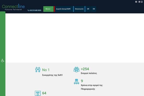 connect-line.gr site used X_child
