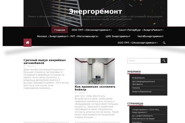 Lectern theme site design template sample
