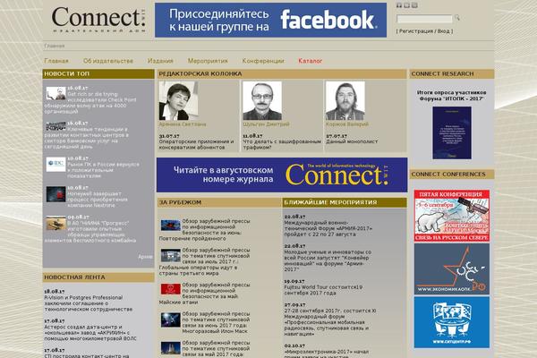 Site using Botdetect-wp-captcha-free plugin