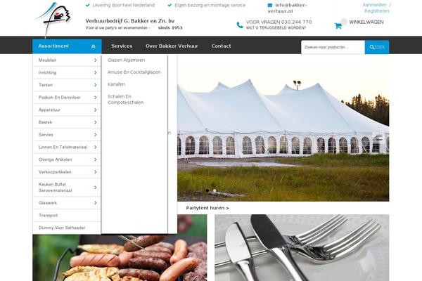 Twenty Seventeen theme site design template sample