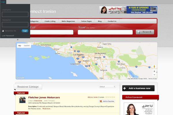 Site using WP Job Manager - Predefined Regions plugin