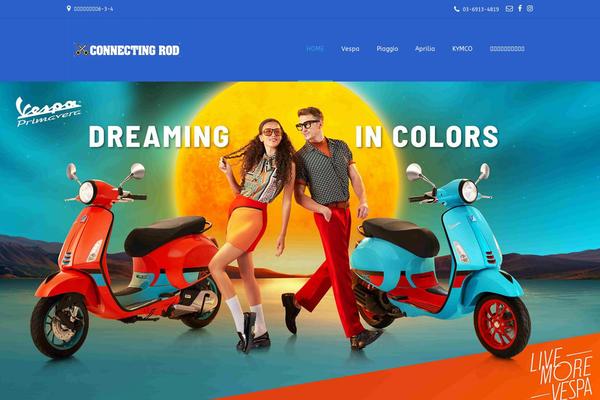 Site using Video Backgrounds for SiteOrigin Page Builder plugin