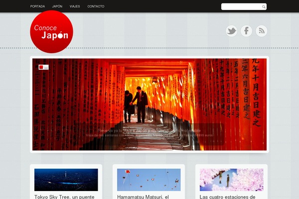 JournalCrunch theme site design template sample
