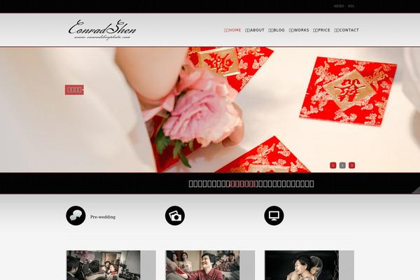 UT Srtange theme site design template sample
