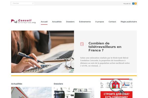 Second Touch theme site design template sample