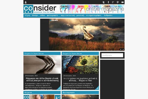 Gp theme site design template sample