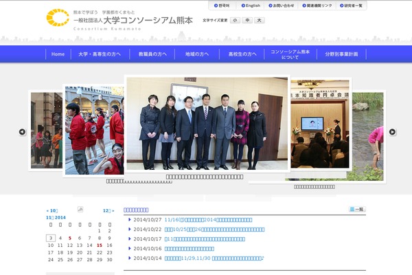 Nano_tcd065 theme site design template sample