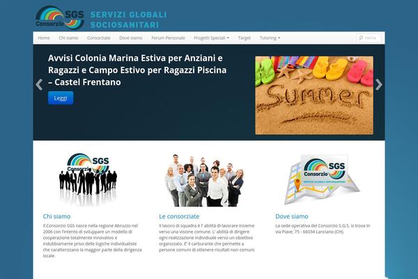 Boot Store theme site design template sample