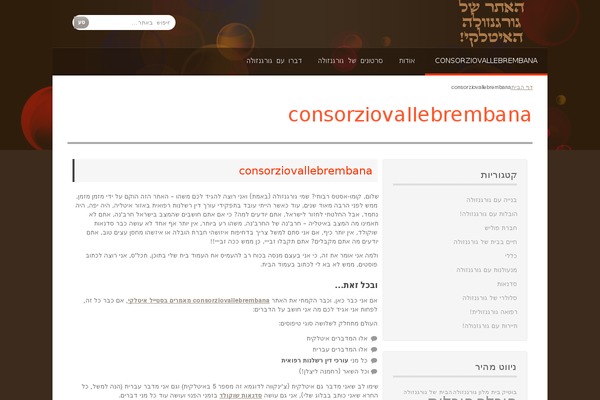 Cold theme site design template sample