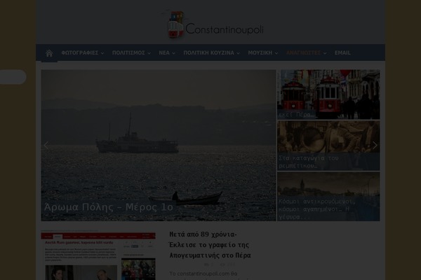 Site using Cresta Social Share Counter plugin
